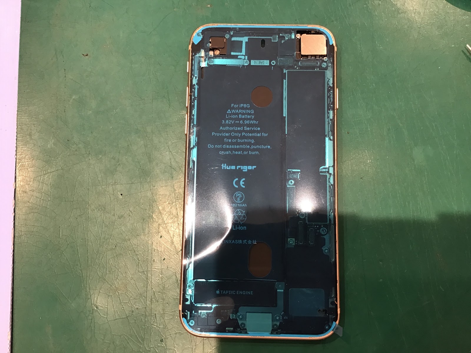 修理の際に行う防水シールのご紹介【スマホ修理工房丸井錦糸町店】